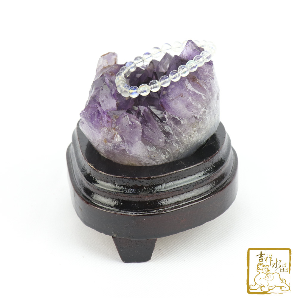 Brazil Amethyst Cluster 564g