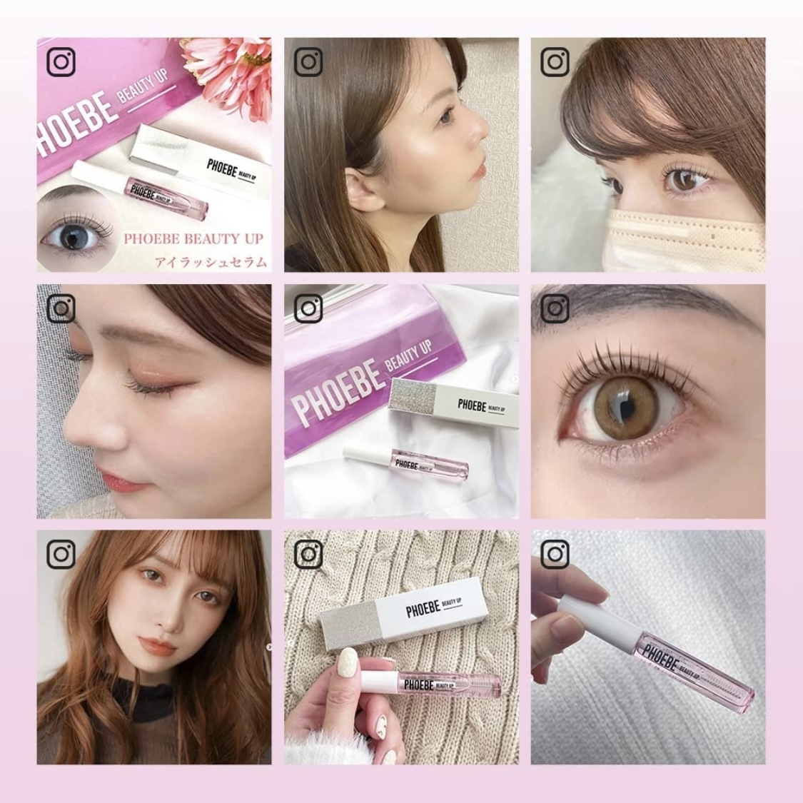 PHOEBE BEAUTY UP Eye Lash Serum 幹細胞高濃度睫毛增長液5ml