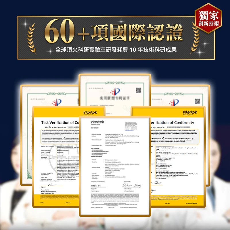 現貨速發【無線自淨自烘抑菌乾濕掃拖吸塵機】日本Double Clean【正品】乾濕垃圾分離，免分揀不髒手，不堵馬桶、下水道【***只限香港本地送貨***】【原裝行貨1年原廠保養】