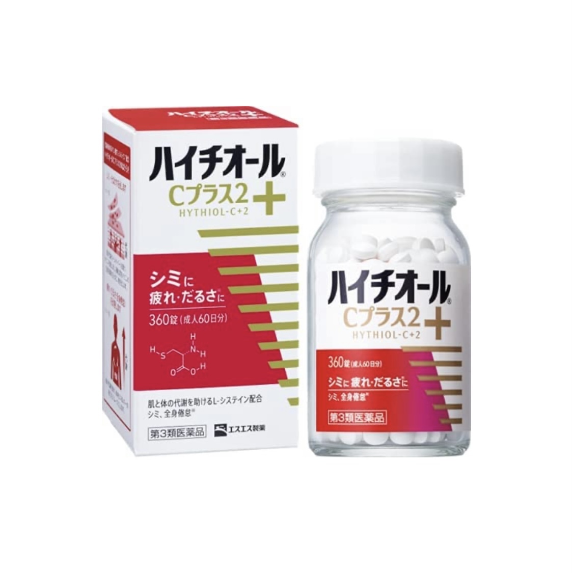 HYTHIOL-C Plus 2 去斑去印美白丸 360錠 60日份量