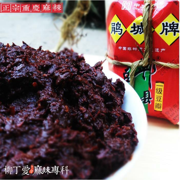 鵑城牌郫縣豆瓣醬 一級1000g【A139】