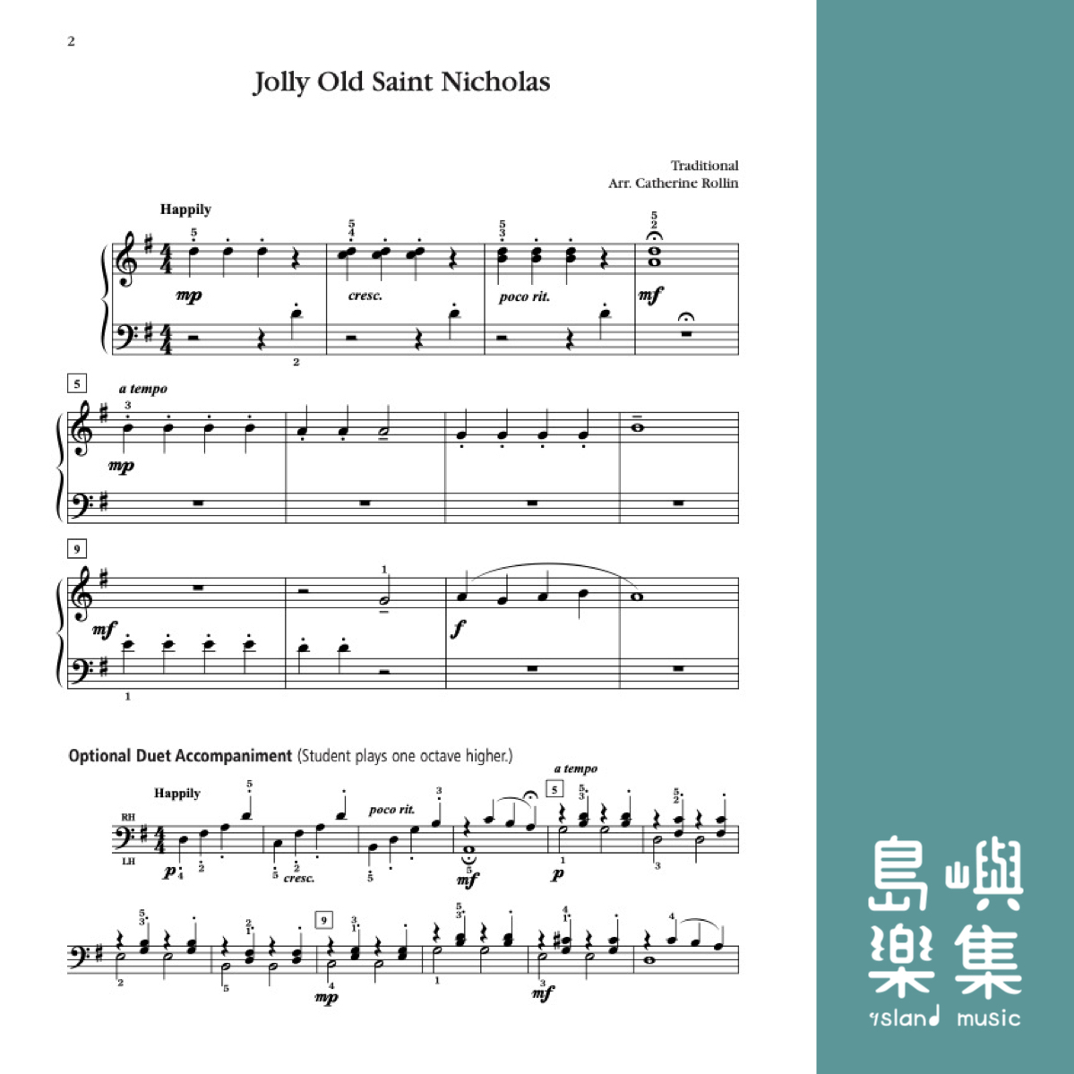 Christmas Treats & Treasures, Book 1 鋼琴獨奏