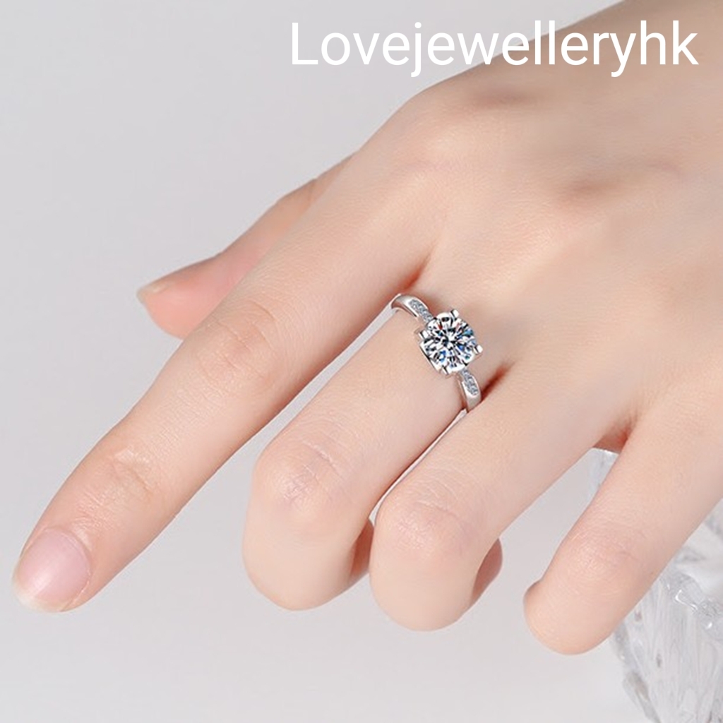 牛頭莫桑鑽R1C080