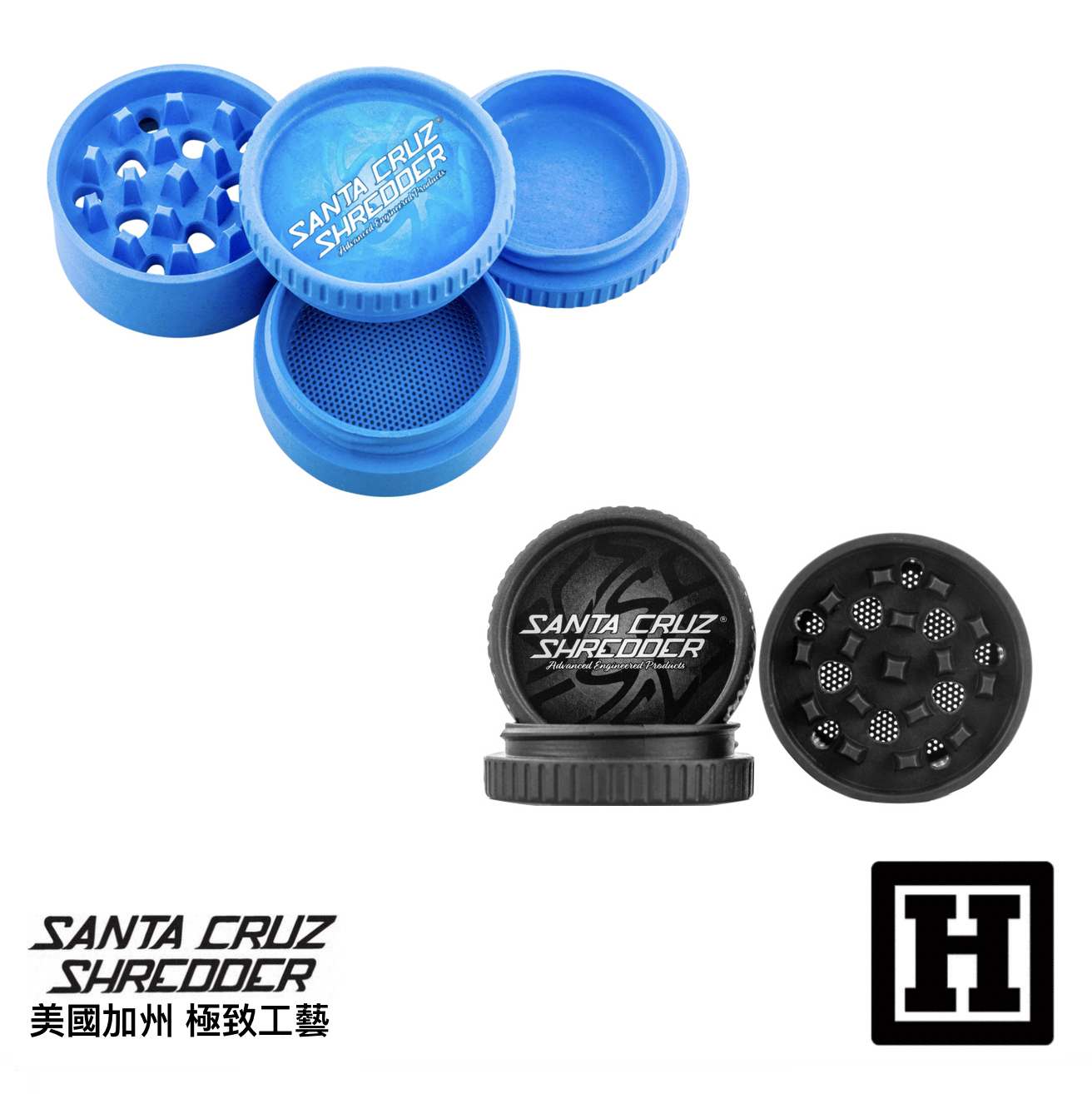 Santa Cruz 四片式 環保研磨器