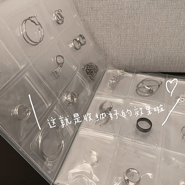 透明电话卡手账贴纸收纳袋