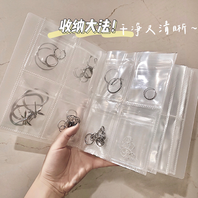 透明电话卡手账贴纸收纳袋