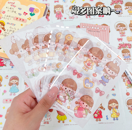 MOMO酱手账和纸贴纸包（14张）