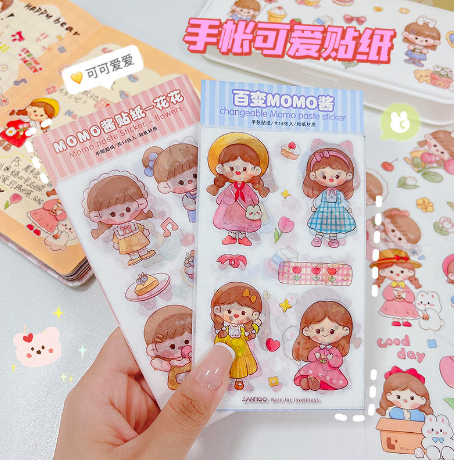 MOMO酱手账和纸贴纸包（14张）