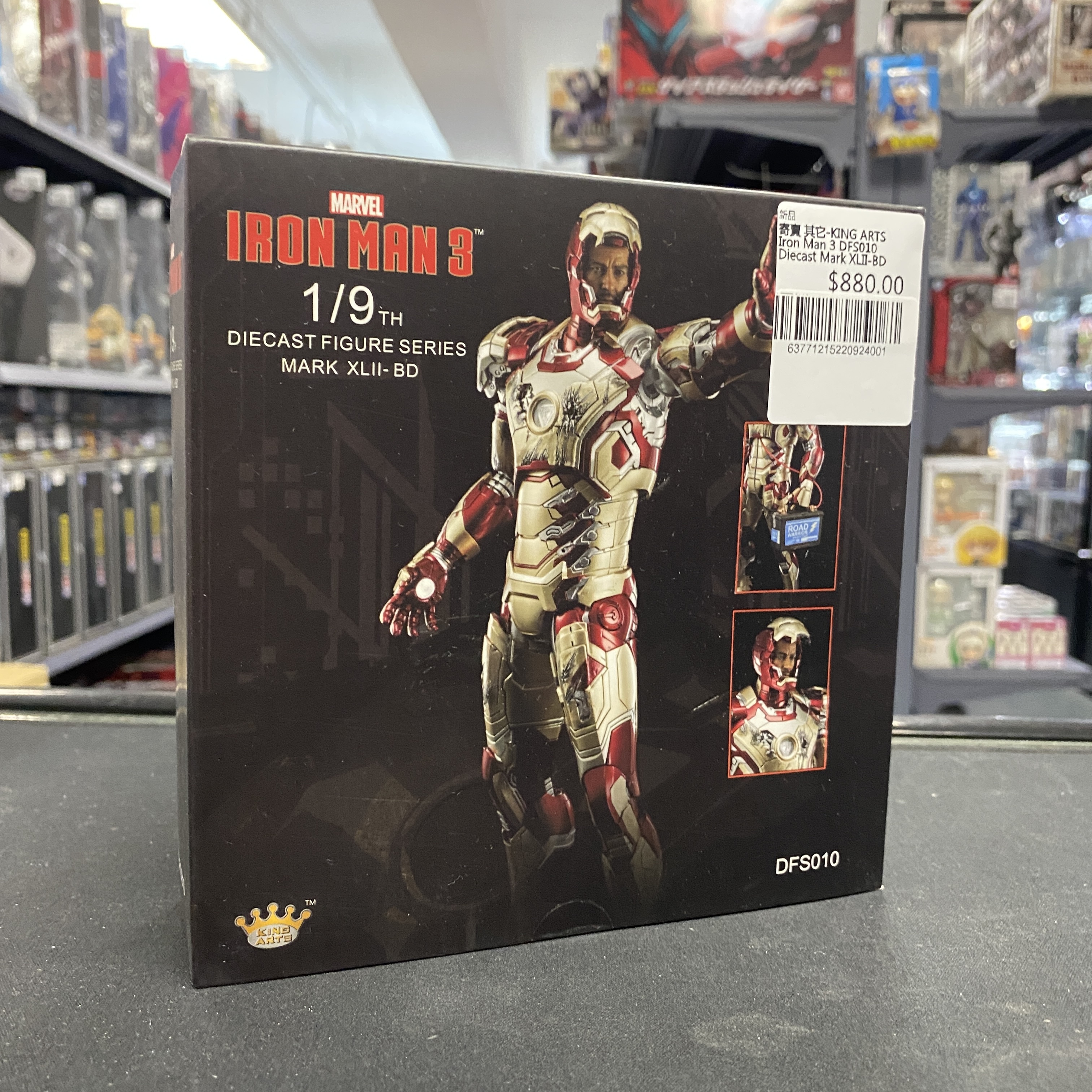寄賣 其它-KING ARTS Iron Man 3 DFS010 Diecast Mark XLII-BD
