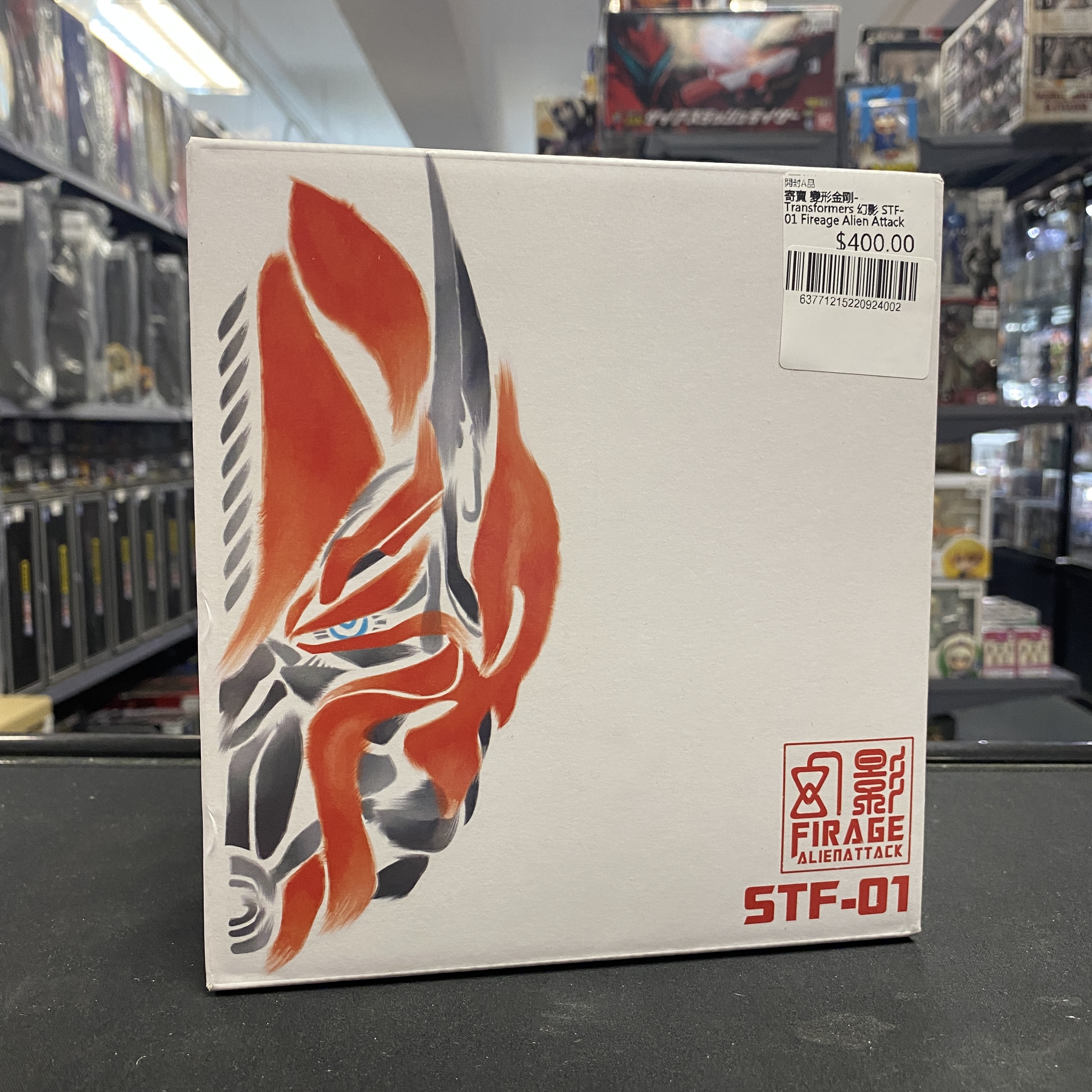 寄賣 變形金剛-Transformers 幻影 STF-01 Fireage Alien Attack