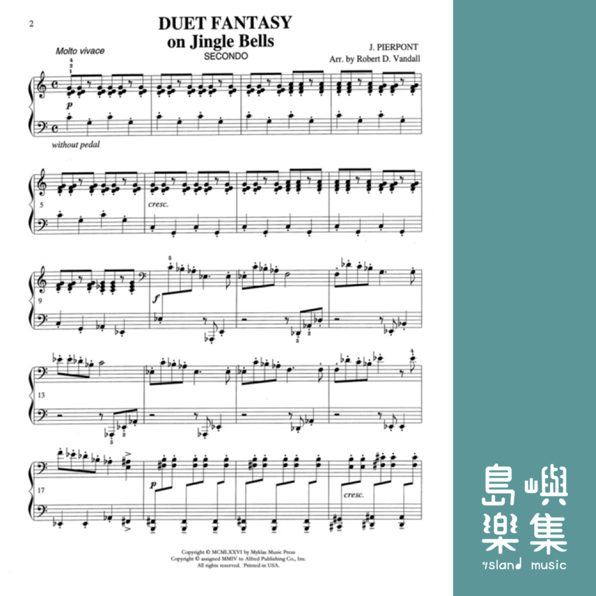 聖誕鈴聲四手聯彈改編版本