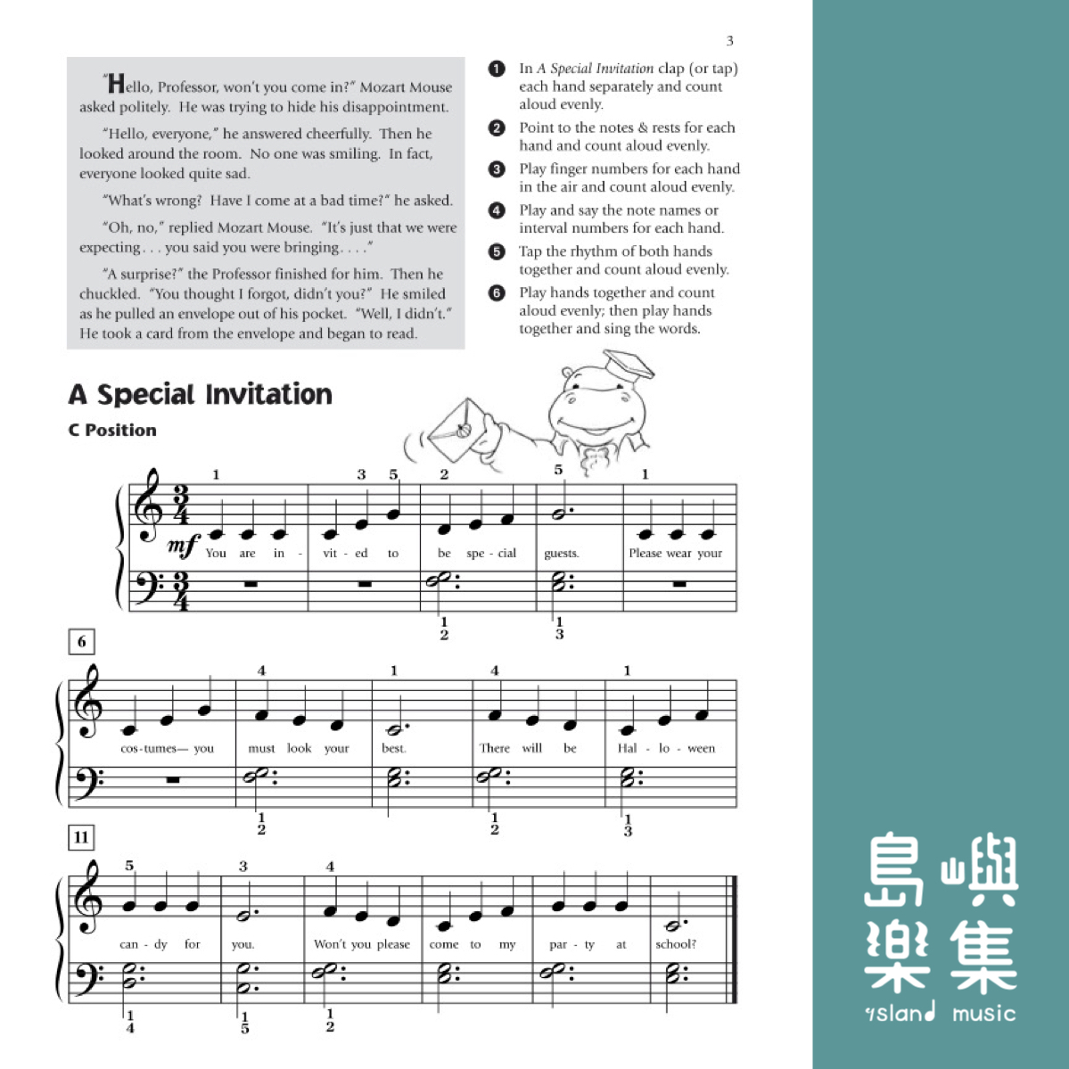 Music for Little Mozarts: Halloween Fun! Book 4