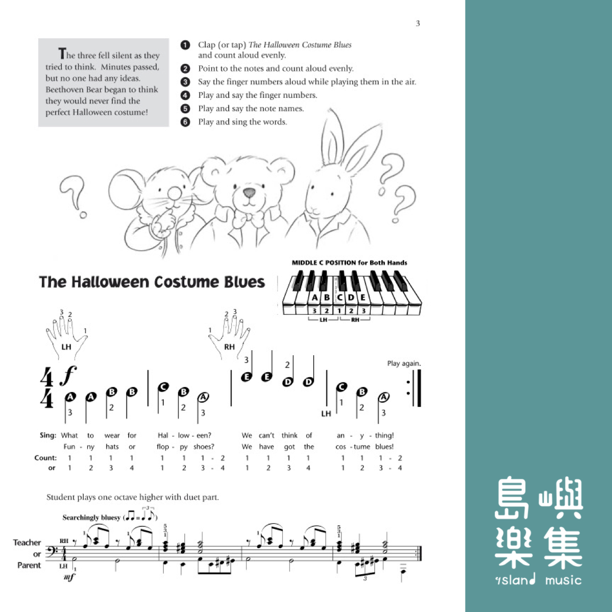 Music for Little Mozarts: Halloween Fun! Book 2