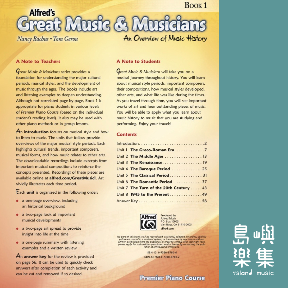 Alfred's Great Music & Musicians, Book 1