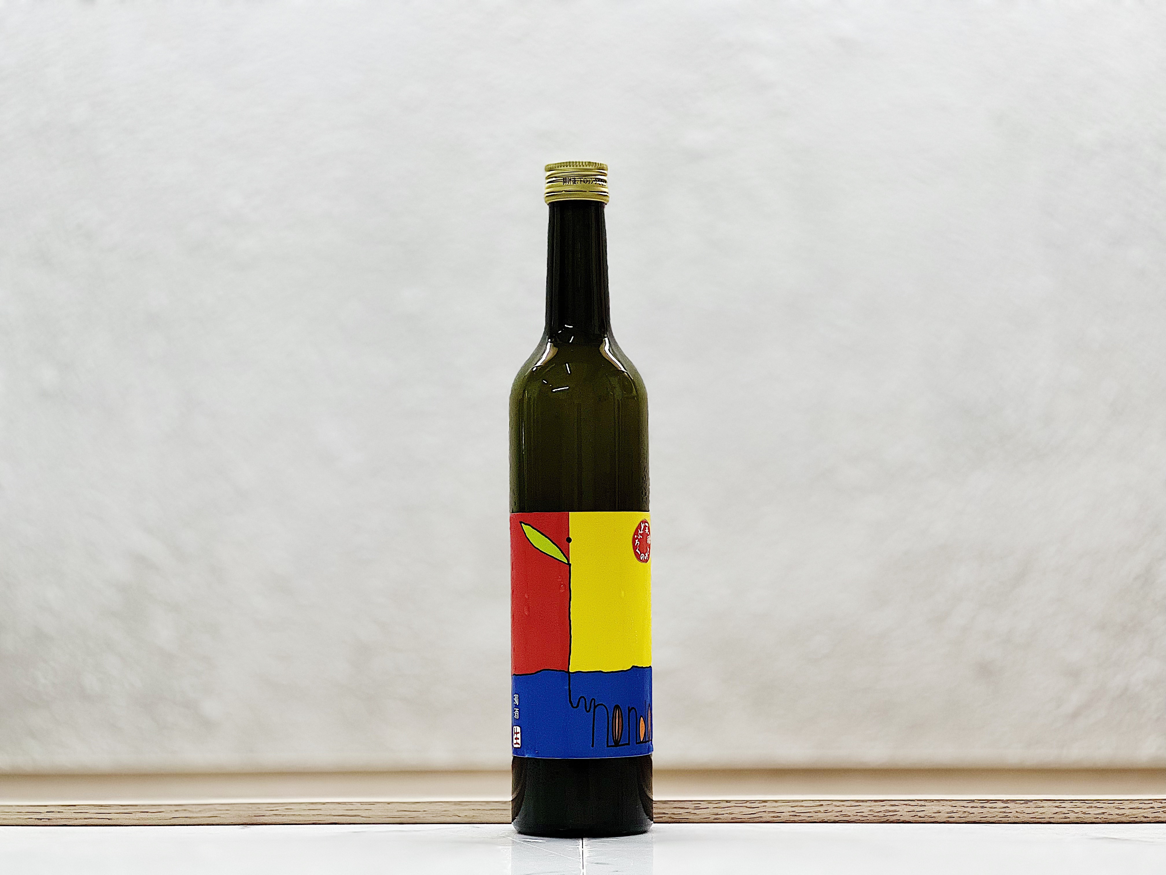 とおの 濁酒(どぶろく) 水酛(水もと) 無添加