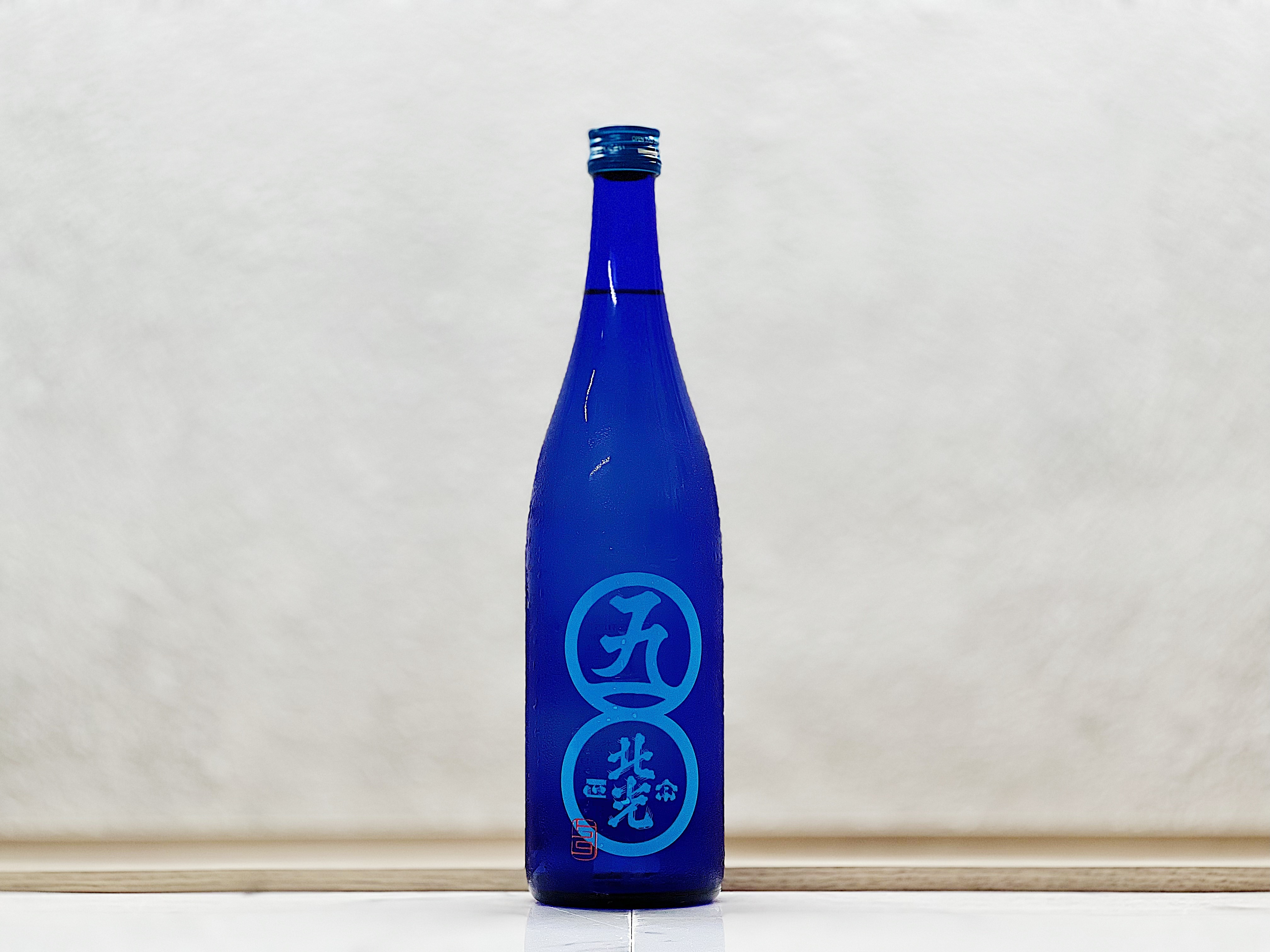 北光正宗 59釀 純米吟釀 しらかば錦 火入