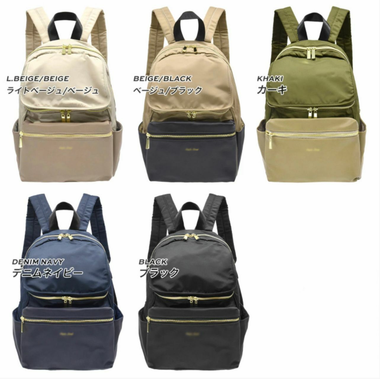 日本人氣大容量防水背囊 | Travel | Staycation | Outdoor (逢星期日截單後14-21個工作天發貨)