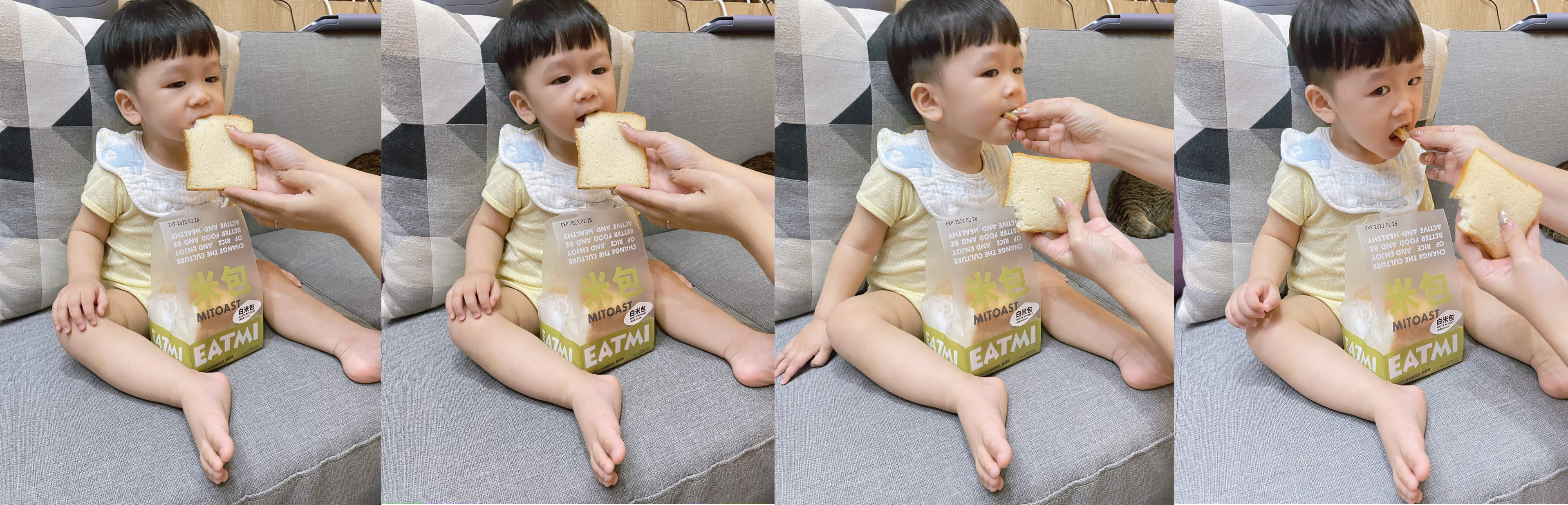 Ac beauty蜜桃耀美 推薦 EATMI 堅果米包、全素白米包、巴斯克乳酪米蛋糕