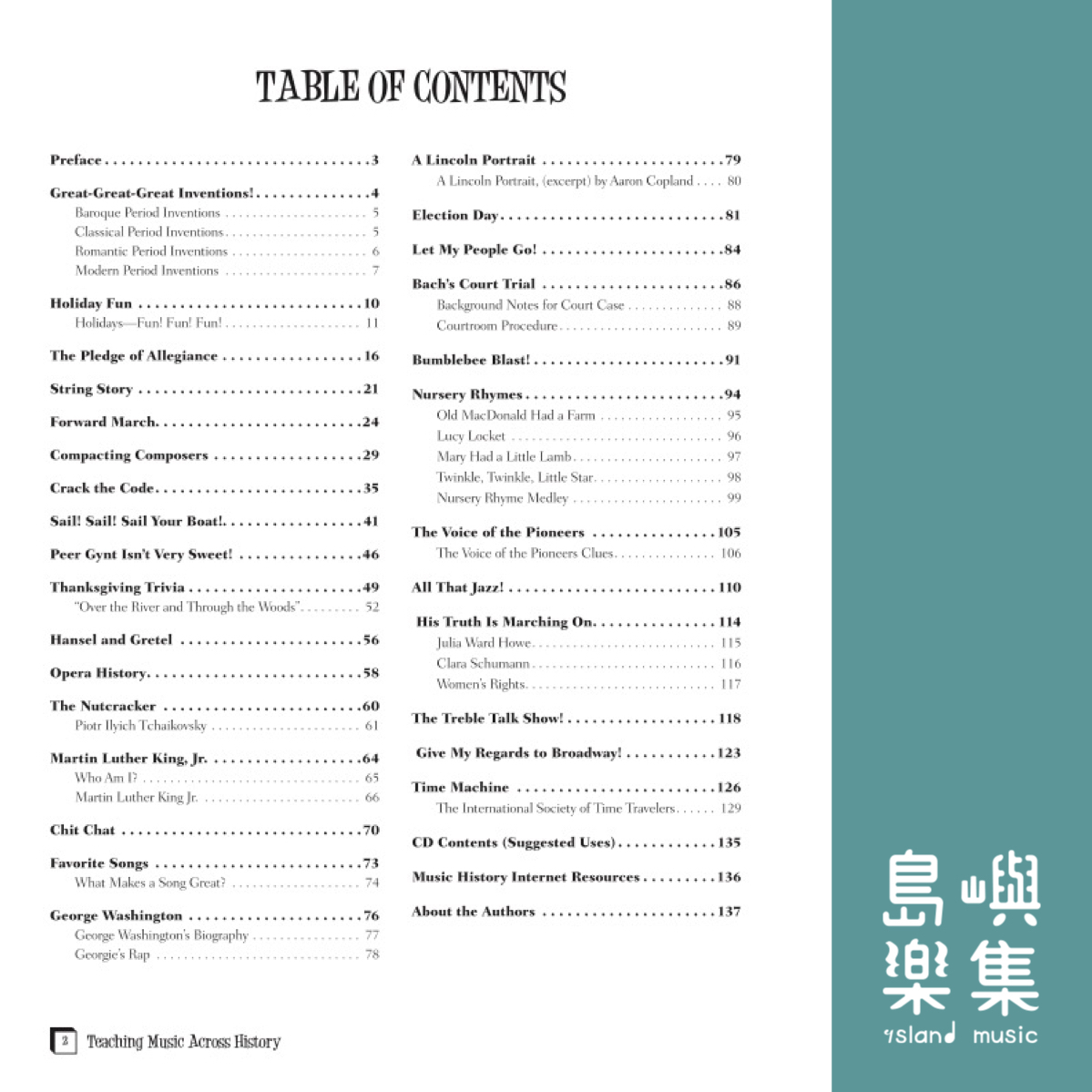 Teaching Music Across History