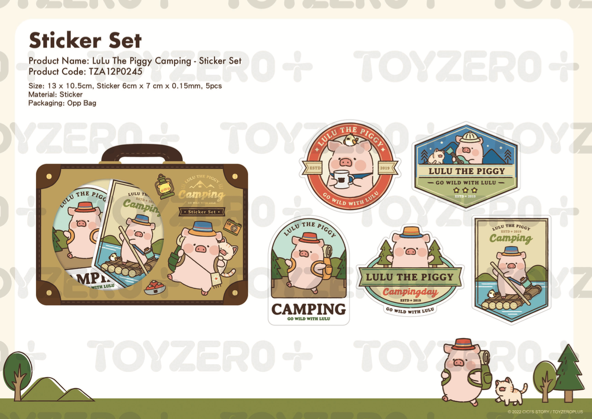 罐頭豬 LuLu 露營 - 貼紙包
