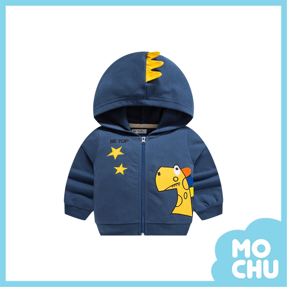 彩色恐龍連帽外套(兩色)