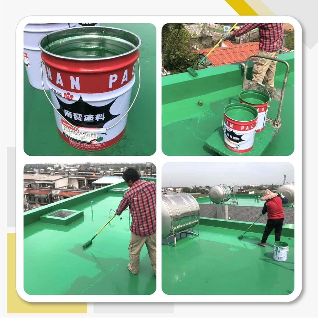桃園楊梅的民安路新建住宅使用南寳漆的6500S面漆、CP-307雙液型PU防水膜、T-UR074濕氣硬化型PU底膠產品進行防水工程的施工情況。