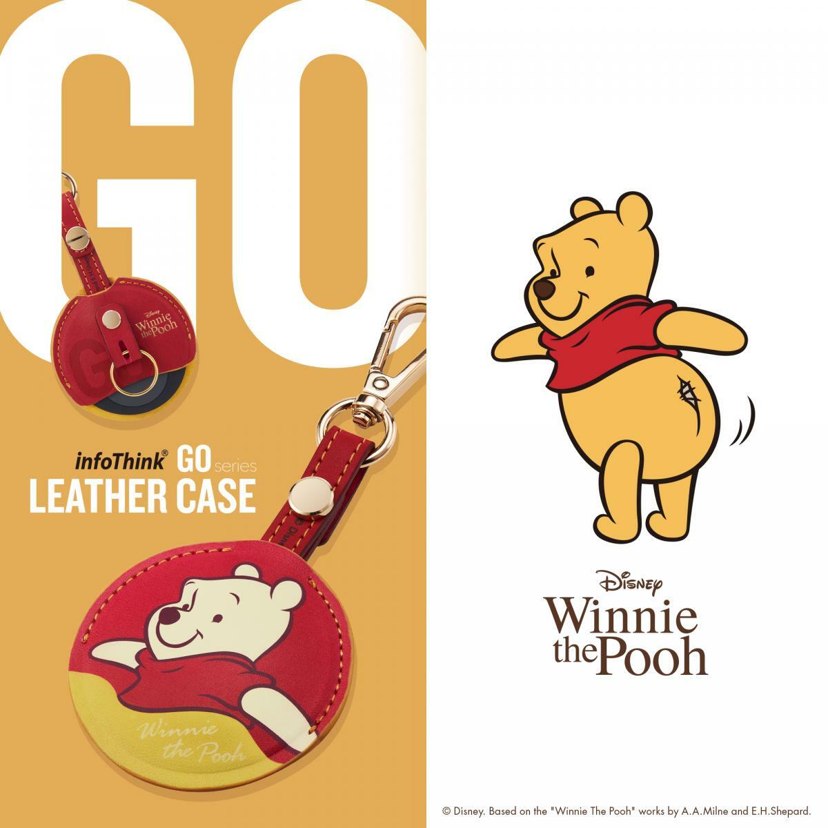 【Hook's嚴選】GO系列皮套維尼限定款