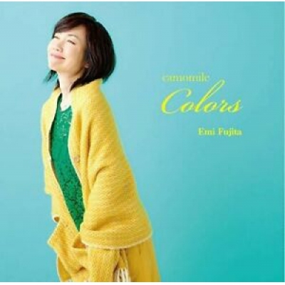 藤田惠美 Emi Fujita - CAMOMILE COLORS (UHQCD)