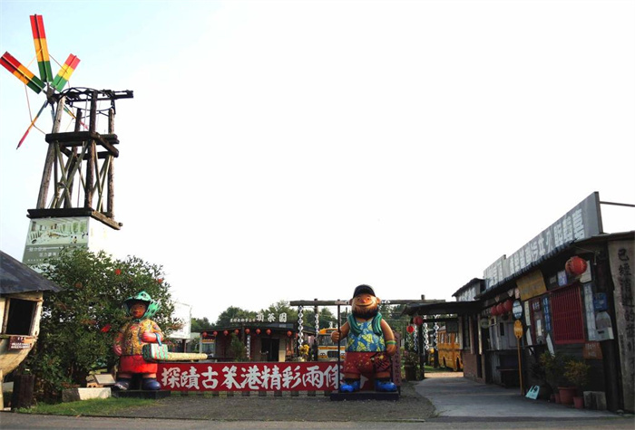 頂菜園農村博物館 頂菜園農村博物館