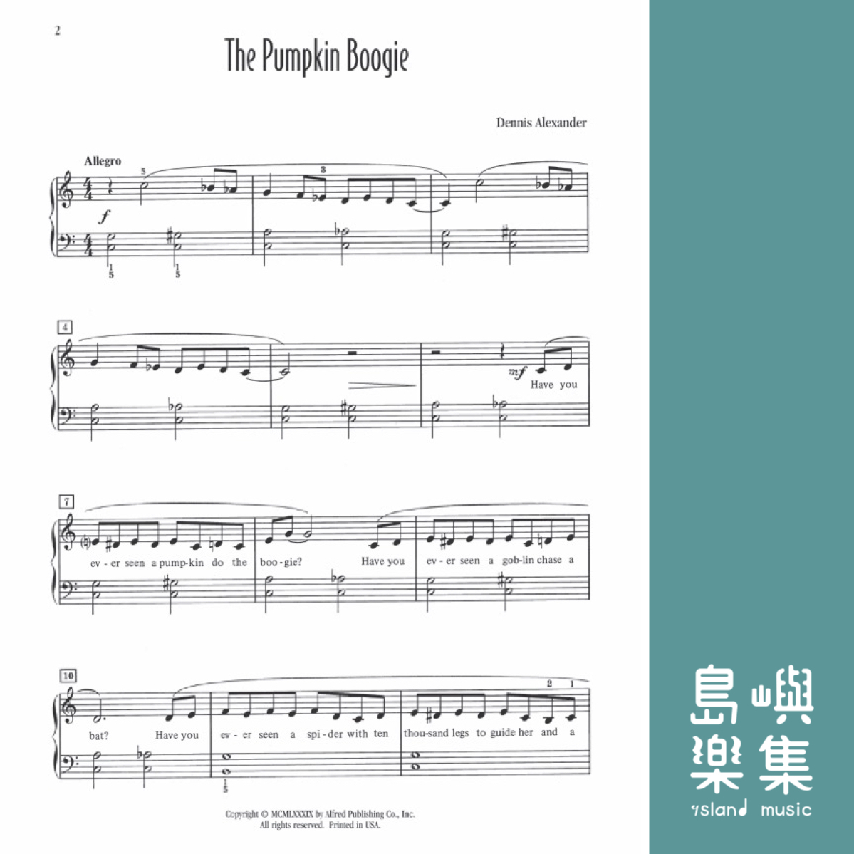 PUMPKIN BOOGIE/PNO SOL-2