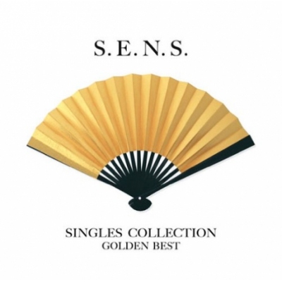 S.E.N.S. - Golden☆best S.e.n.s.・singles Collection 1988-2001 CD