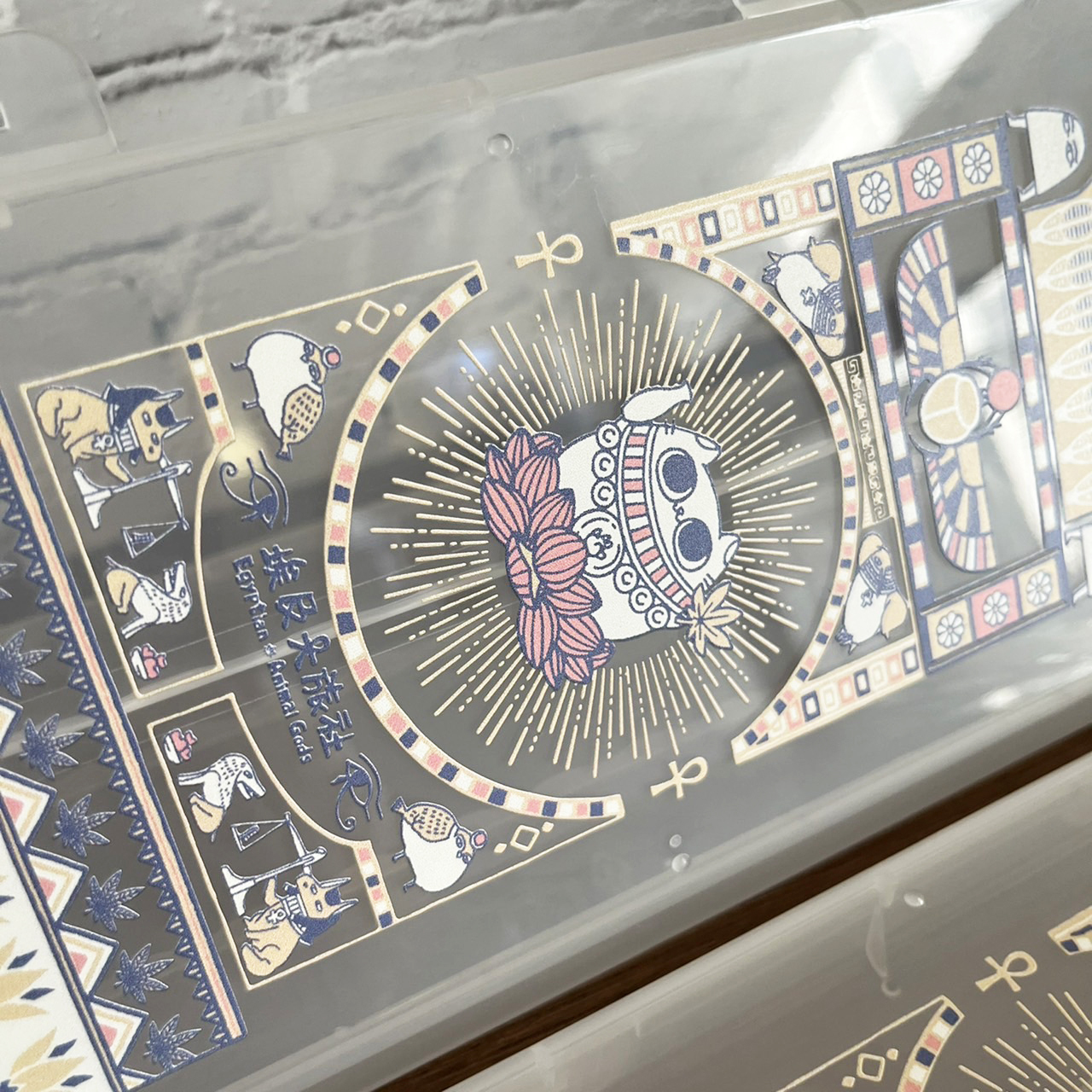 貓神保佑你平安收納盒