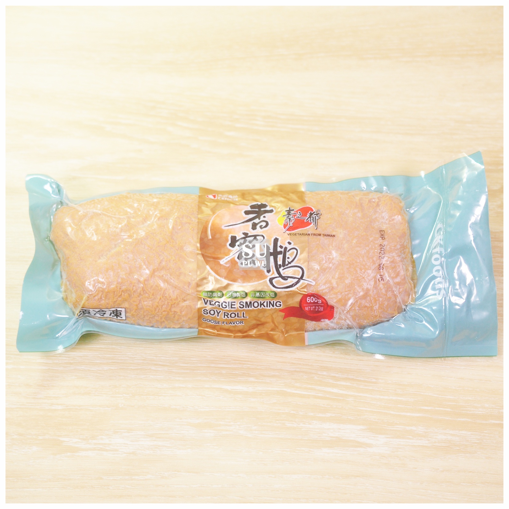 〔全廣〕素之都 香蜜鵝