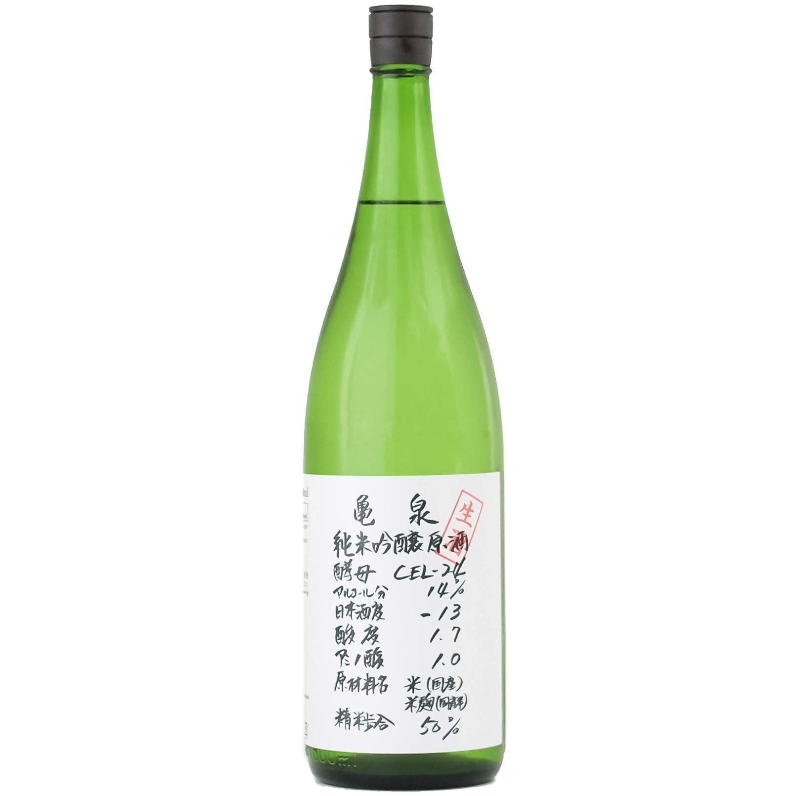 龜泉 CEL-24 純米吟釀 生原酒 (1800ml)