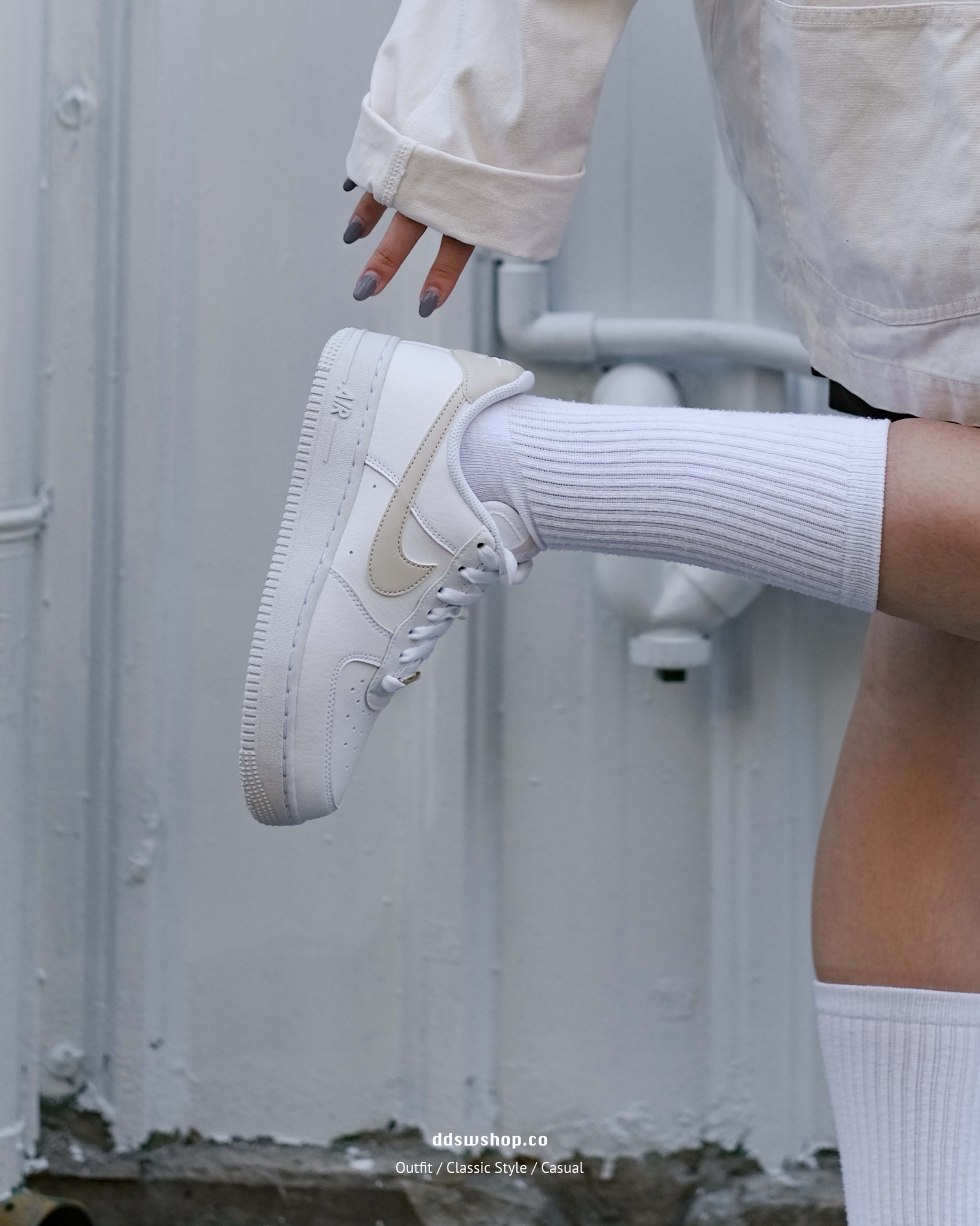 Nike Air Force 1 燕麥 奶茶色 DN1430-101