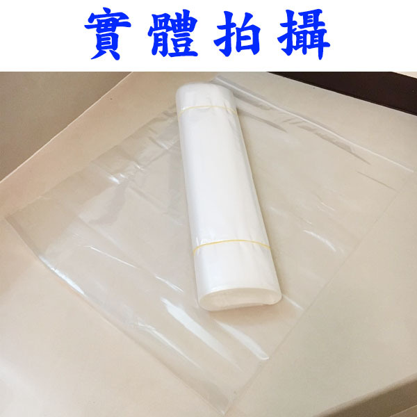 PE夾鏈袋13號(50入) 40x50cm