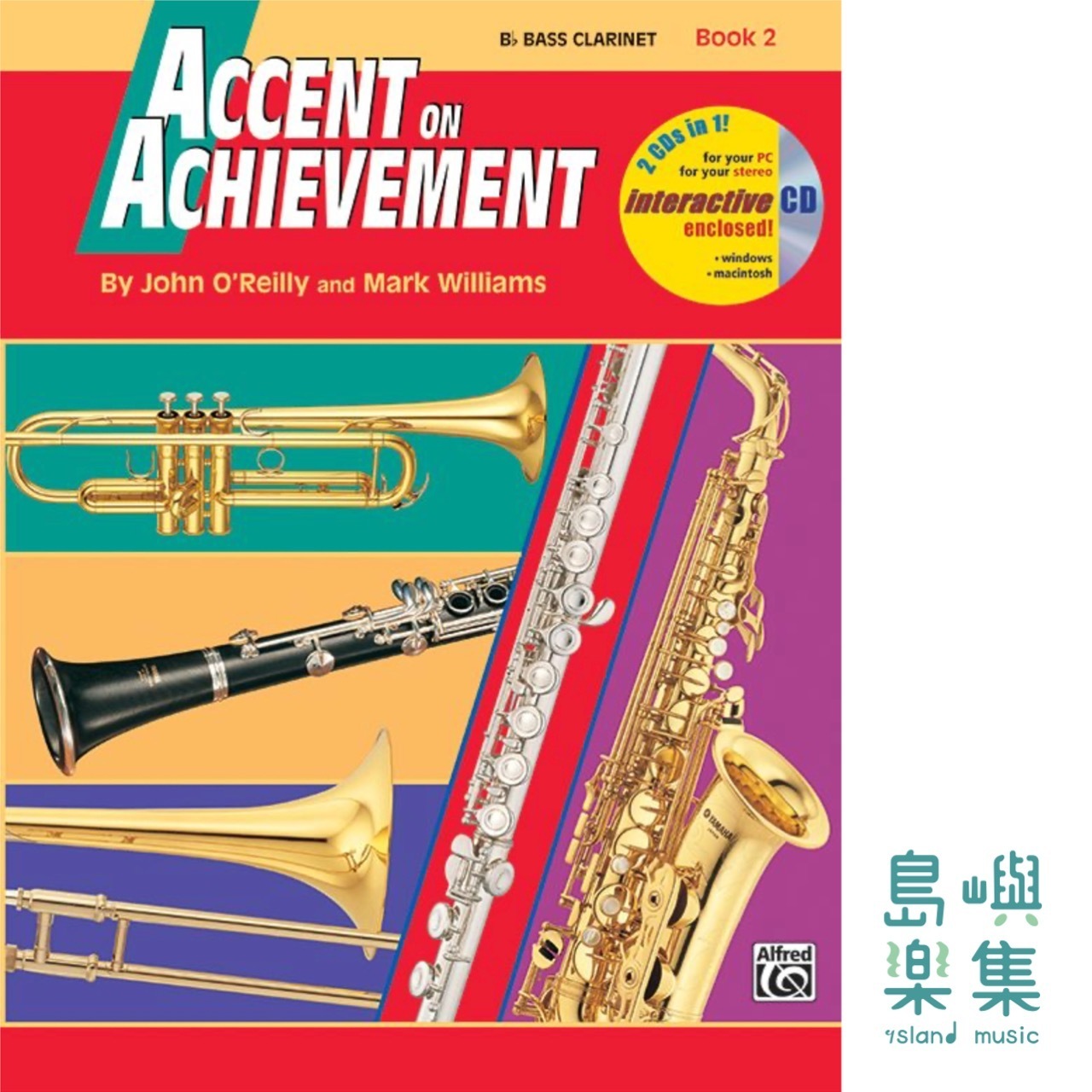 AOA 2/B FLAT BASS CLAR