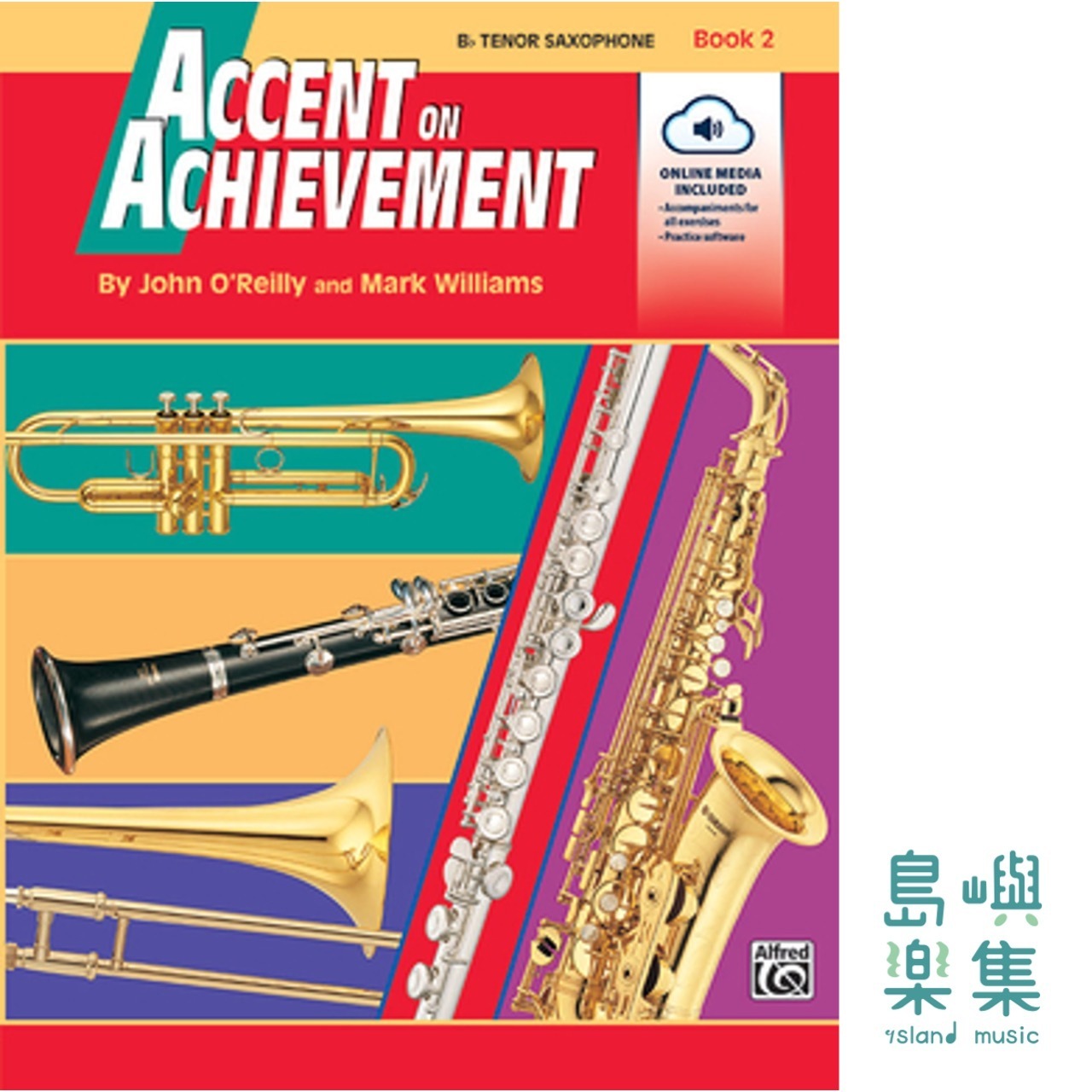 AOA 2/B FLAT TEN SAX