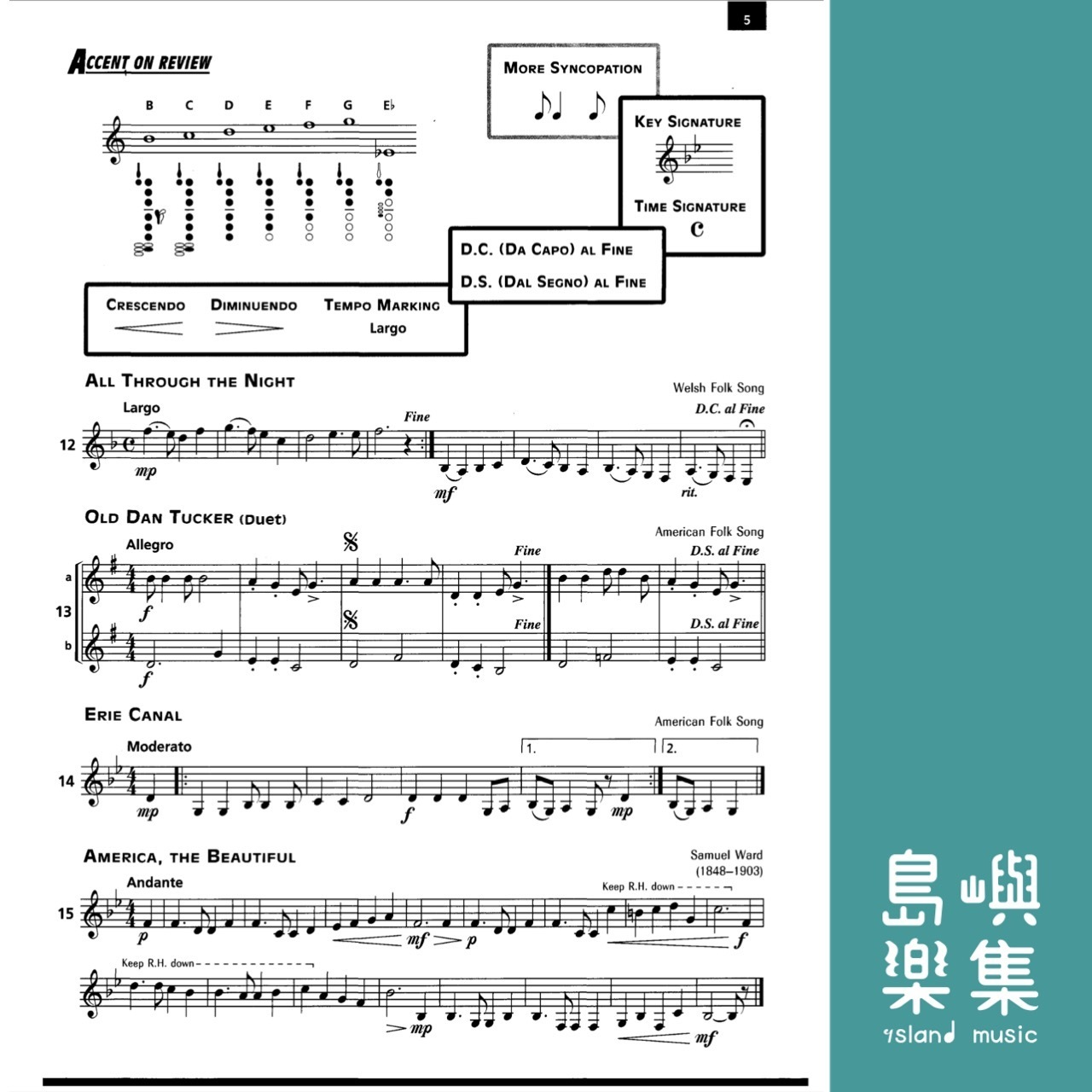 AOA 2/B FLAT BASS CLAR