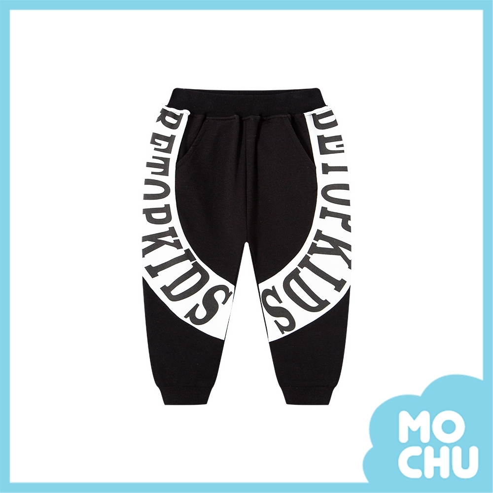 字母環繞休閒長褲(兩色)