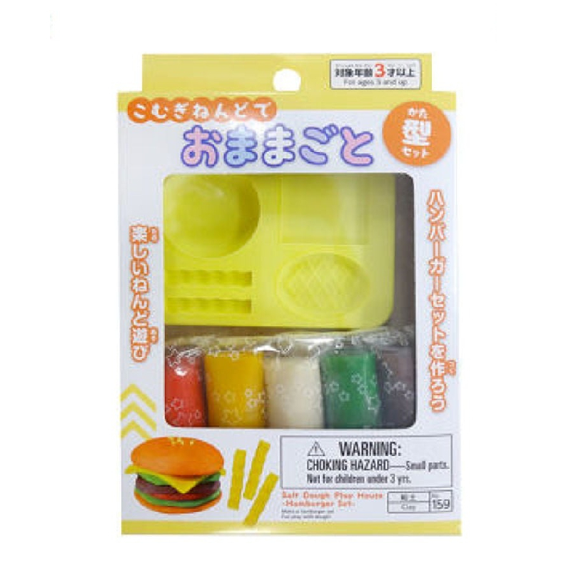 小麥黏土玩具/漢堡套餐