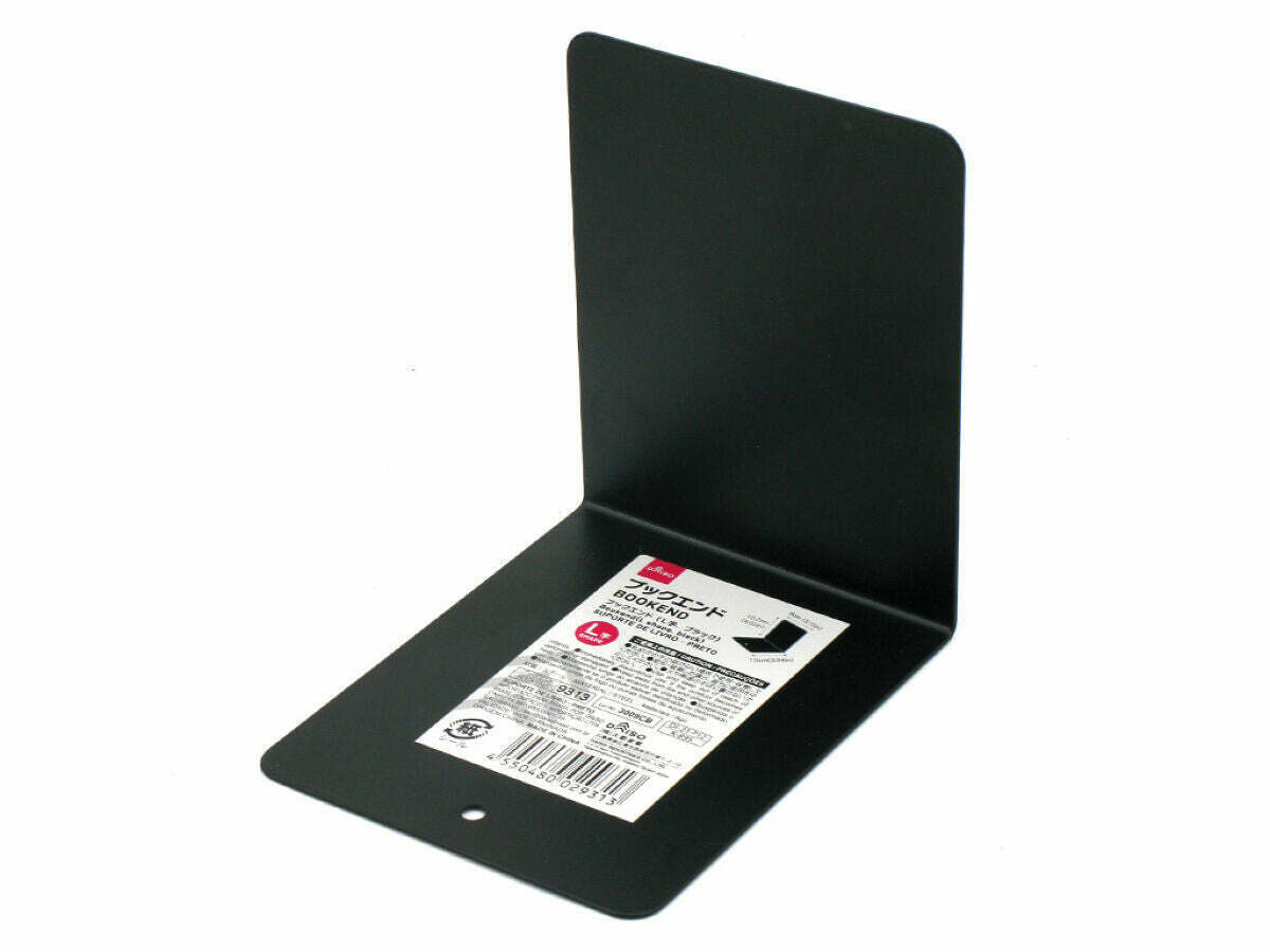 L型書擋/黑 8x10x10cm