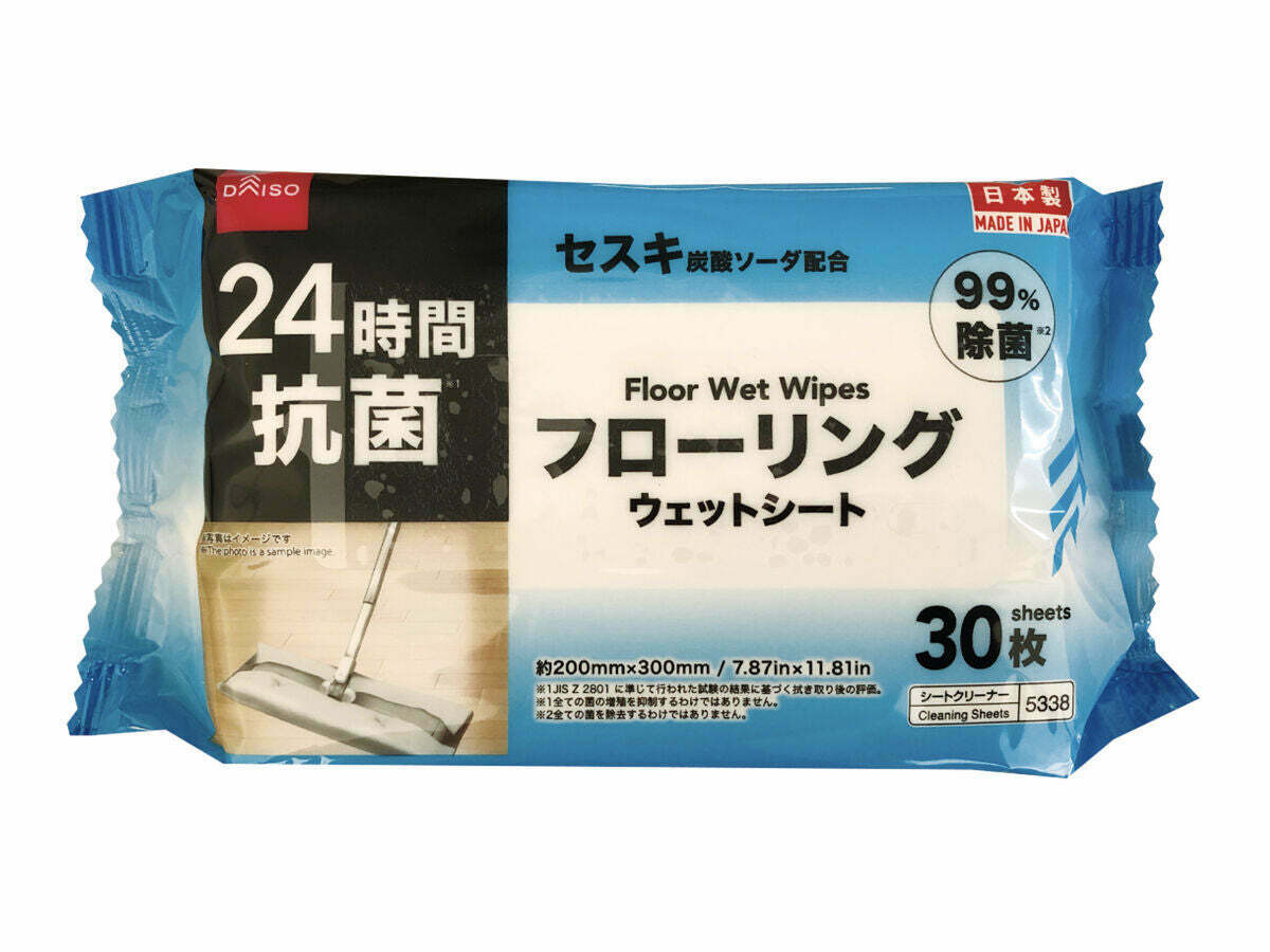 抗菌地板清潔濕巾/30入