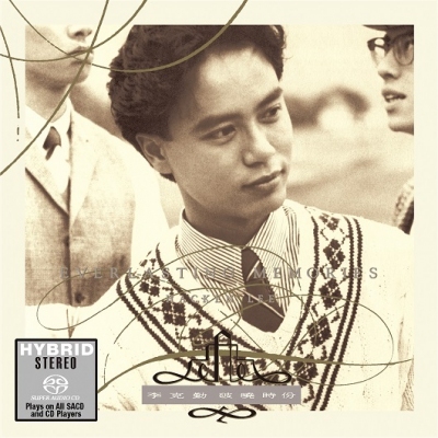 李克勤 Hacken Lee - 破曉時份 SACD