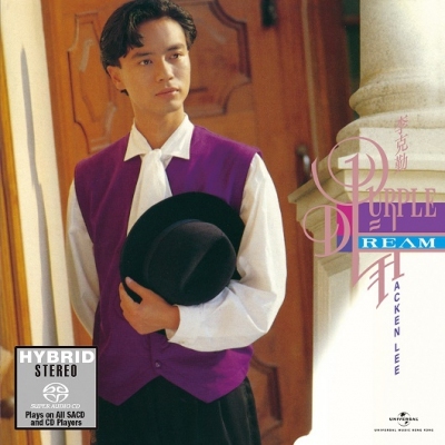 李克勤 hacken lee 港樂 SACD 李克勤– 港樂·克勤Live – SACD (Hybrid, Multichannel + 2 more