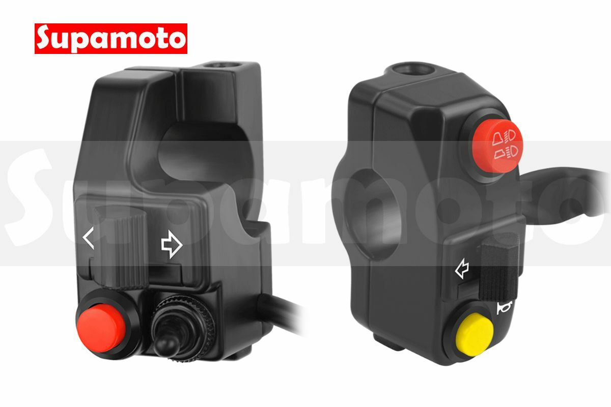 -Supamoto- 復古 開關 B35 總成 金屬 右邊 左邊 啟動 方向燈 喇叭 遠近燈 復古 改裝 消光黑 電鍍銀