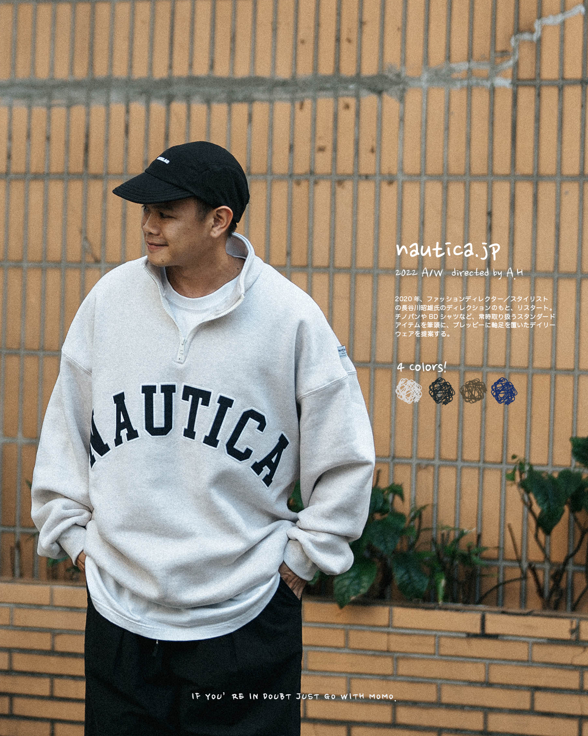 Nautica Arch Logo Cadet Collar Fleece Sweatshirt