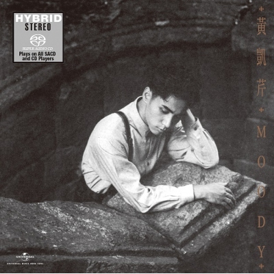 黃凱芹 Christopher Wong - MOODY SACD