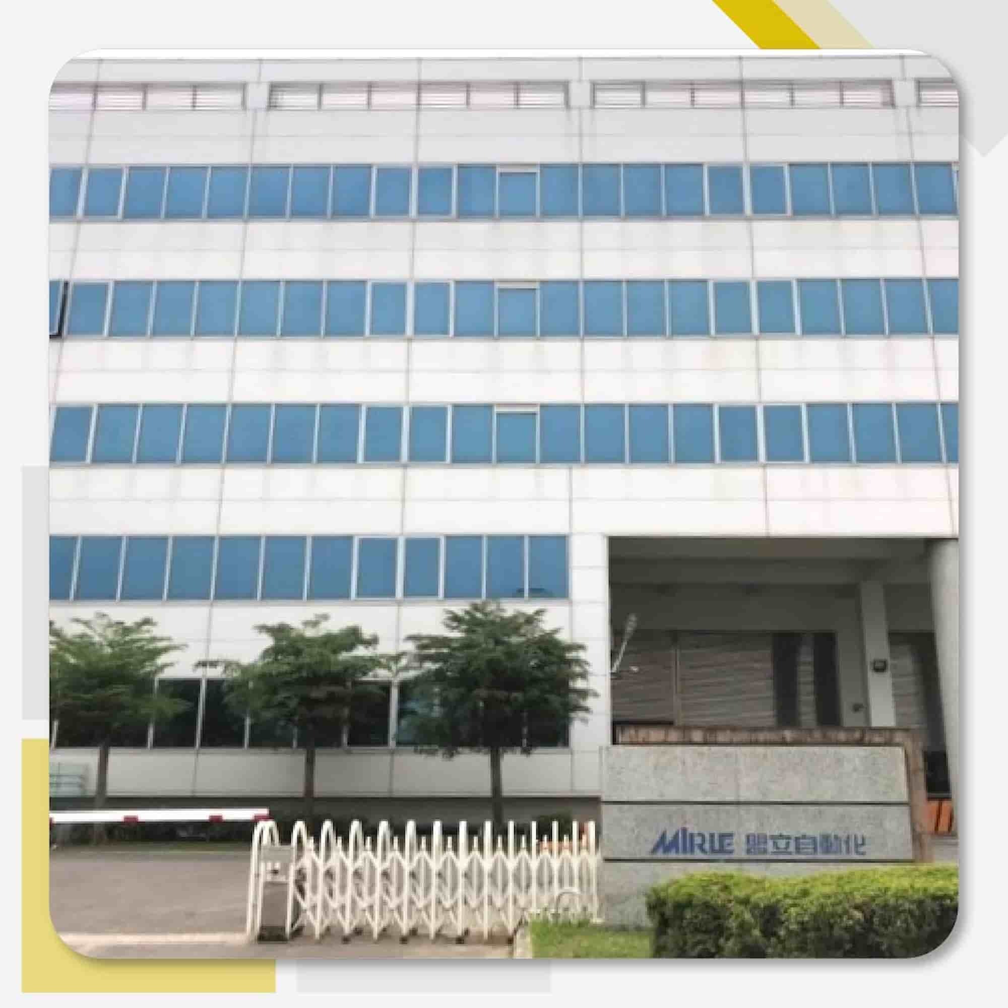 台南盟立自動化南科廠區地坪工程