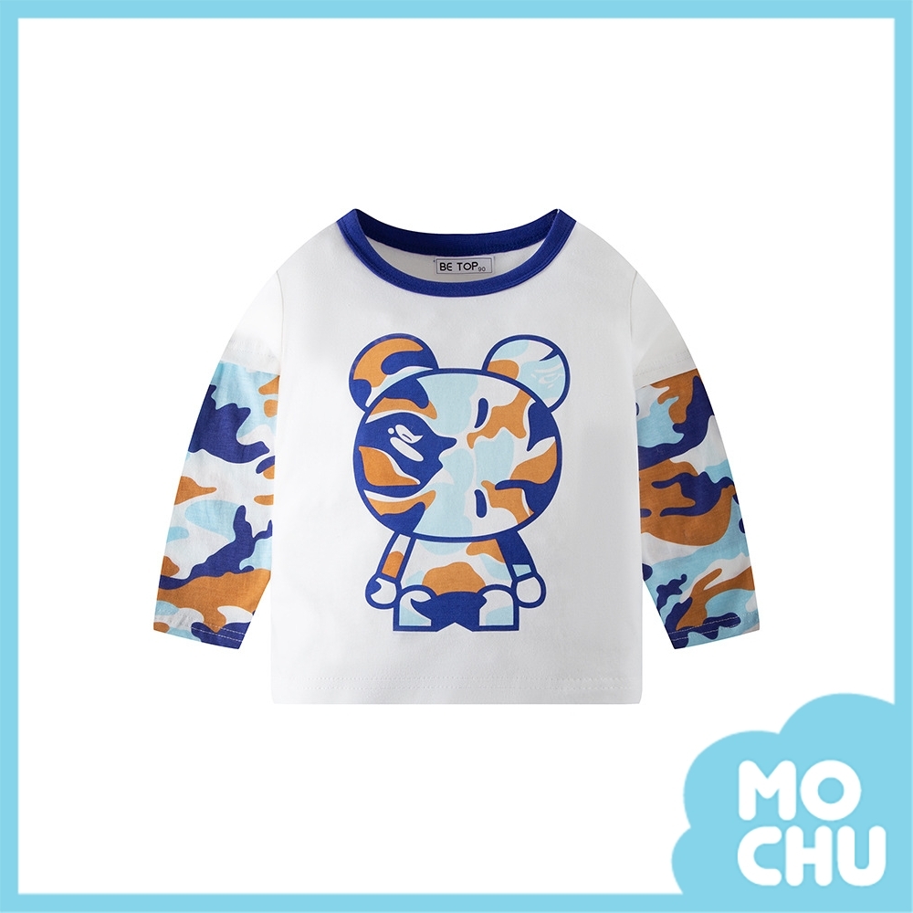 迷彩小熊長袖上衣(兩色)